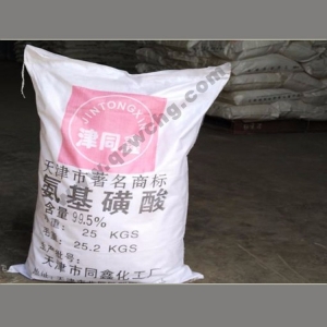 氨基磺酸，NH2SO3H