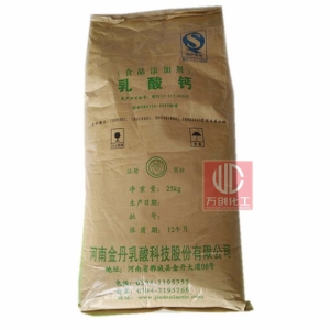 乳酸鈣，C6H10CaO6 