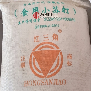 小蘇打/食用小蘇打，NaHCO?，碳酸氫