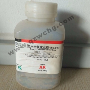 氯化亞鐵，F(xiàn)eCl2，四水合氯化亞鐵