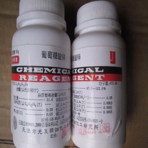 葡萄糖酸鋅，Zn(C6H11O7)2