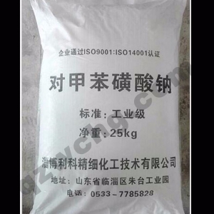 對(duì)甲苯磺酸鈉，C7H7NaO3S