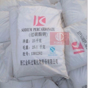 過(guò)碳酸鈉，2Na2CO3，SPC