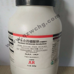 硼砂，十水合四硼酸鈉，Na2B4O7·1