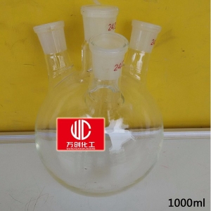 燒瓶，四口燒瓶，，四口圓底燒瓶，四孔圓底