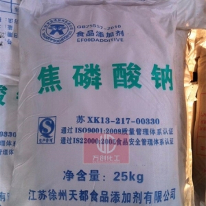 焦磷酸鈉，食品級(jí)焦磷酸鈉，Na2S2O7