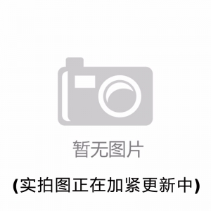 重鉻酸鈉，Na2Cr2O7·2H2O