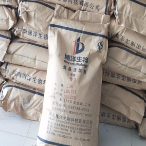 明膠，食用明膠，食品級(jí)明膠