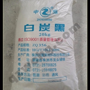 白炭黑，SIO2.NH2O 